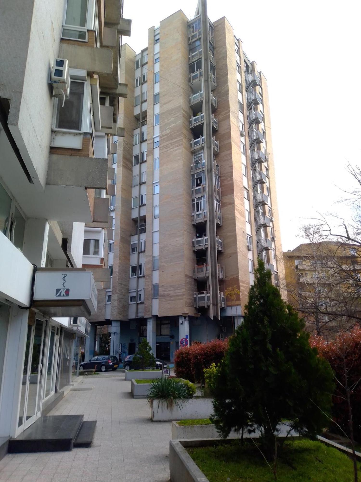Sunny Center Apartment 斯科普里 外观 照片